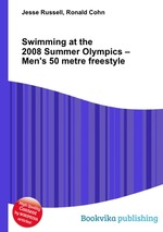 Swimming at the 2008 Summer Olympics – Men`s 50 metre freestyle