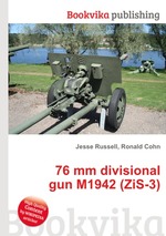 76 mm divisional gun M1942 (ZiS-3)