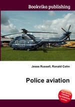 Police aviation