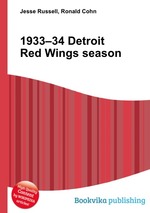 1933–34 Detroit Red Wings season