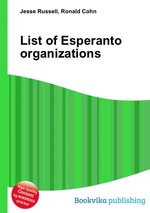 List of Esperanto organizations