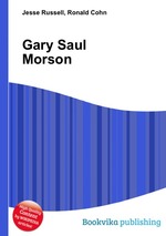 Gary Saul Morson