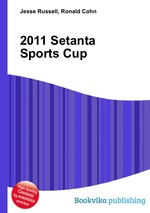 2011 Setanta Sports Cup