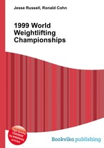 1999 World Weightlifting Championships