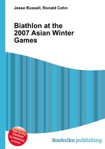 Biathlon at the 2007 Asian Winter Games