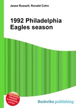 1992 Philadelphia Eagles season