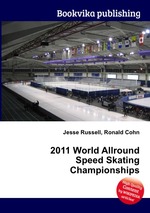 2011 World Allround Speed Skating Championships