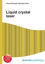 Liquid crystal laser