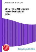 2012–13 UAB Blazers men`s basketball team