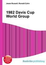 1982 Davis Cup World Group