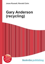 Gary Anderson (recycling)