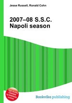 2007–08 S.S.C. Napoli season