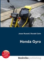Honda Gyro