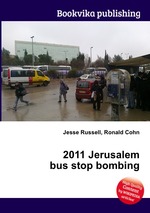 2011 Jerusalem bus stop bombing