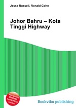 Johor Bahru – Kota Tinggi Highway