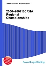 2006–2007 ECRHA Regional Championships