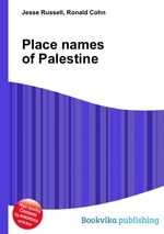 Place names of Palestine