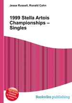 1999 Stella Artois Championships – Singles