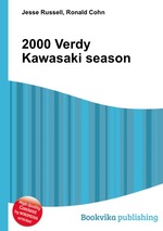 2000 Verdy Kawasaki season