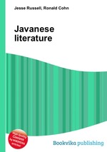 Javanese literature