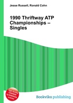 1990 Thriftway ATP Championships – Singles