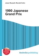 1990 Japanese Grand Prix