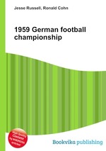 1959 German football championship