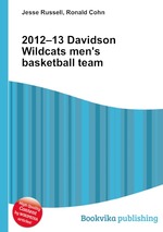 2012–13 Davidson Wildcats men`s basketball team