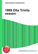 1999 Oita Trinita season