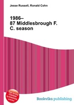 1986–87 Middlesbrough F.C. season