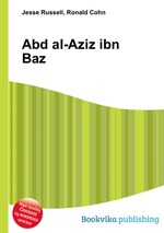 Abd al-Aziz ibn Baz