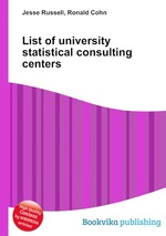 List of university statistical consulting centers