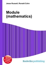 Module (mathematics)