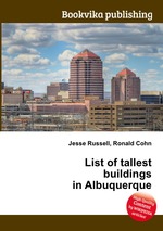 List of tallest buildings in Albuquerque