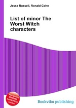 List of minor The Worst Witch characters