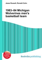 1983–84 Michigan Wolverines men`s basketball team