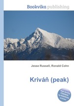 Kriv (peak)