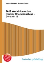 2012 World Junior Ice Hockey Championships – Division III