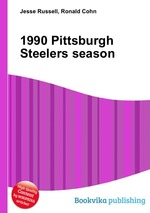 1990 Pittsburgh Steelers season