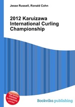 2012 Karuizawa International Curling Championship