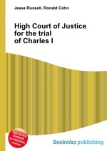 High Court of Justice for the trial of Charles I