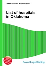 List of hospitals in Oklahoma