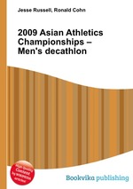 2009 Asian Athletics Championships – Men`s decathlon