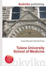 Tulane University School of Medicine