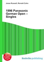 1996 Panasonic German Open – Singles