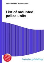 List of mounted police units