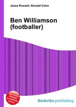 Ben Williamson (footballer)