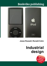 Industrial design