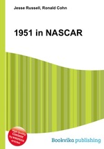 1951 in NASCAR