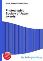 Photographic Society of Japan awards